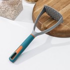 Толкушка Magistro Coral, 26 см - фото 31404283