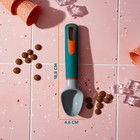 Ложка для мороженого Magistro Coral, 18,8 см, цвет серый - фото 41560766