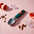 Ложка для мороженого Magistro Coral, 18,8 см, цвет серый - фото 41429604