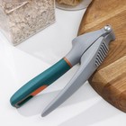 Пресс для чеснока Magistro Coral, 20.2×4.2×6.5 см, зелёный, серый - Фото 1