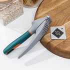 Пресс для чеснока Magistro Coral, 20.2×4.2×6.5 см, зелёный, серый - Фото 4