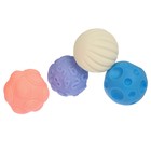 Набор развивающих тактильных мячиков «Сумочка», с пищалкой, 4 шт, Крошка Я - фото 4060843