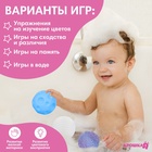 Развивающие тактильные мячики Крошка Я «Сумочка», с пищалкой, в наборе 4 шт. - Фото 4