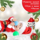 Подарочный набор развивающих, тактильных мячиков «Снеговик» с помпошкой, 2 шт., Крошка Я - Фото 3
