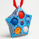 Подарочный набор развивающих, тактильных мячиков Крошка Я «Волшебная звезда» 5 шт., цвет синий - Фото 7
