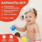 Подарочный набор развивающих, тактильных мячиков Крошка Я «Волшебная звезда» 5 шт., цвет красный 6940985 - фото 14611699