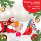 Подарочный набор развивающих, тактильных мячиков «Волшебный елочка» 6 шт., Крошка Я - Фото 4
