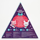 Подарочный набор развивающих, тактильных мячиков «Волшебный елочка» 6 шт., Крошка Я - Фото 7