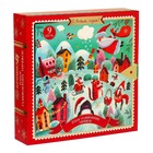 Адвент-календарь новогодний, мячики массажные резиновые, набор из 9 шт., Крошка Я - Фото 14