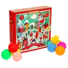 Адвент-календарь новогодний, мячики массажные резиновые, набор из 9 шт., Крошка Я - Фото 9