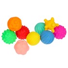 Адвент-календарь новогодний, мячики массажные резиновые, набор из 9 шт., Крошка Я - Фото 10