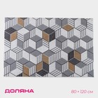 Коврик придверный грязезащитный Доляна «Мозаика», 80×120 см, цвет серо-коричневый - Фото 1