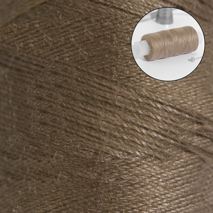 Нитки 40ЛШ, 200 м, цвет тёмно-золотой №5306 - Фото 1