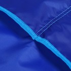 Фартук для труда + нарукавники Calligrata, 550×440/250×160 мм, размер M (рост 122-158), синий - Фото 3