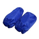 Фартук для труда + нарукавники Calligrata, 550×440/250×160 мм, размер M (рост 122-158), синий - Фото 4