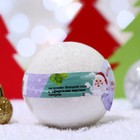 Бомбочка для ванн Новогодний «Мой выбор» на основе Илецкой соли с эфирными маслом пачули, 140 г - Фото 2