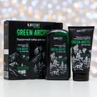 Подарочный набор H2ORIZONT Green arctic: 2 в 1 шампунь, 500 мл + бальзам после бритья, 150 мл - фото 295349923