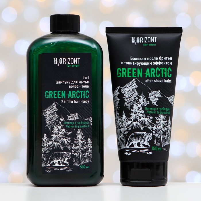 Подарочный набор H2ORIZONT Green arctic: 2 в 1 шампунь, 500 мл + бальзам после бритья, 150 мл - фото 1877825102