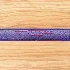 Средство от тараканов «Чистый дом», гель, усиленная формула, 50 г - Фото 6