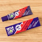 Средство от тараканов «Чистый дом», гель, усиленная формула, 50 г - Фото 7