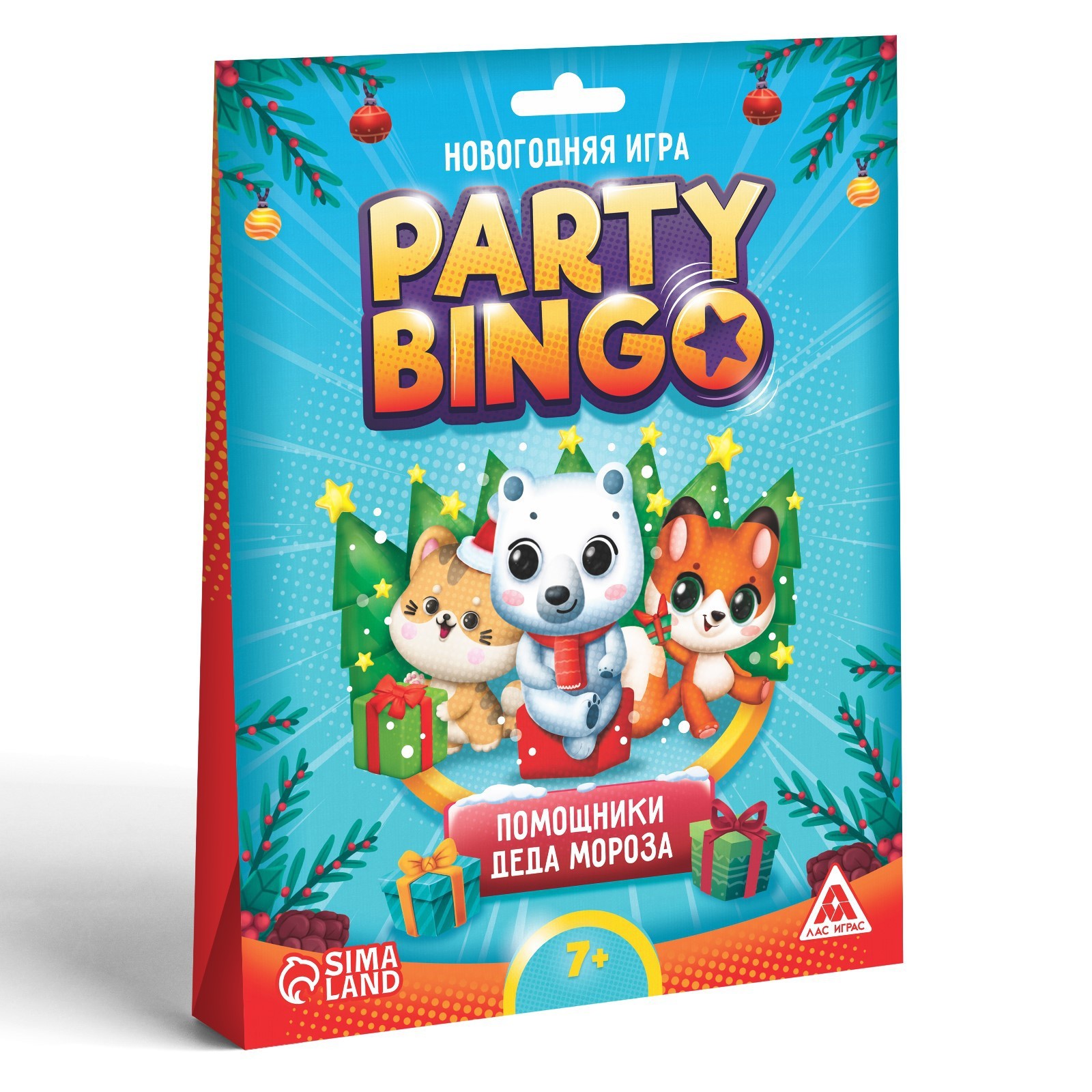 Командная игра «Party Bingo. Помощники Деда Мороза», 7+ (7042124) - Купить  по цене от 149.00 руб. | Интернет магазин SIMA-LAND.RU