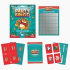 Новогодняя командная игра «Новый год: Party Bingo. В поисках мандаринов», поле со скретч-слоем, 16+ - Фото 2