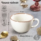 Чашка чайная Beige, 340 мл, цвет бежевый - фото 4336681