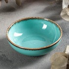 Соусник Turquoise, d=10 см, цвет бирюзовый - Фото 2