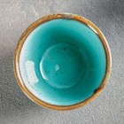 Соусник конический Turquoise, 50 мл, d=5,5 см, цвет бирюзовый - Фото 3