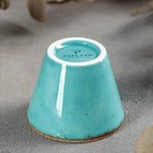 Соусник конический Turquoise, 50 мл, d=5,5 см, цвет бирюзовый - Фото 4