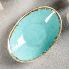 Соусник овальный Turquoise, 7×11 см, цвет бирюзовый - Фото 3