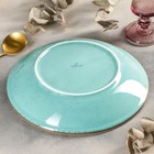 Тарелка глубокая Turquoise, 1 л, d=26 см, цвет бирюзовый - Фото 4