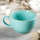 Чашка чайная Turquoise, 340 мл, цвет бирюзовый - Фото 3