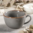 Чашка чайная Dark Grey, 340 мл, цвет тёмно-серый - фото 4336692