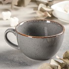 Чашка чайная Dark Grey, 340 мл, цвет тёмно-серый - фото 4336693