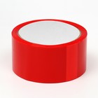 Клейкая лента, красная, 48 х 50 мм, 45 мкм (комплект 6 шт) - фото 22770412