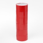 Клейкая лента, красная, 48×50 мм, 45 мкм - Фото 2