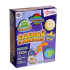 Набор для творчества «Магниты из гипса. Сделай и раскрась» космос - фото 33720359