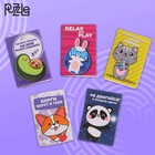 Головоломка металлическая «Вжух! И готово», МИКС, в шоубоксе - Фото 2