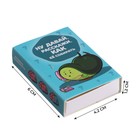 Головоломка металлическая «Вжух! И готово», МИКС, в шоубоксе - Фото 5