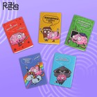 Головоломка металлическая «Пораскинь мозгами», МИКС, в шоубоксе - Фото 2