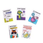 Головоломка металлическая «Нетупин», МИКС, в шоубоксе - Фото 4