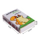 Головоломка металлическая «Нетупин», МИКС, в шоубоксе - Фото 3