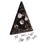 Адвент- календарь новогодний с головоломкой «Шарики» - Фото 3