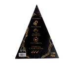 Адвент- календарь новогодний с головоломкой «Шарики» - Фото 5