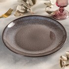 Тарелка обеденная Ethos Rock, d=26 см, цвет коричневый - фото 21395337