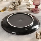 Тарелка обеденная Ethos Rock, d=26 см, цвет коричневый - фото 21395338