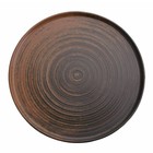 Тарелка с вертикальным бортом Lykke brown, d=27 см, цвет коричневый - Фото 2