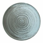 Тарелка с вертикальным бортом Lykke turquoise, d=27 см, цвет бирюзовый - Фото 2