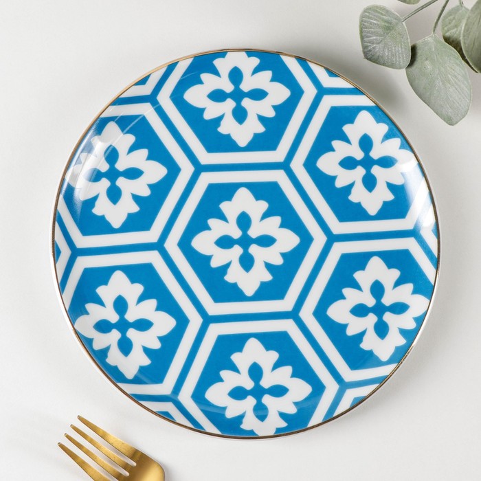 Тарелка для пиццы Morocco, d=20 см цвет голубой - Фото 1